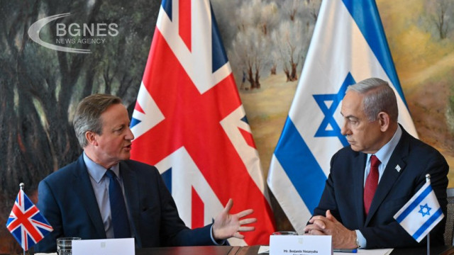 Cameron said The United Kingdom will contribute an additional $37.38 million in humanitarian relief to Gaza 24 11 2023